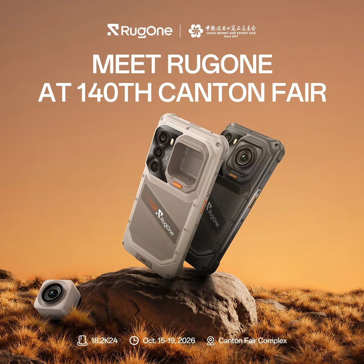 RugOne at the 140th Canton Fair: Experience Our Next-Gen 2026 Hardware Lineup